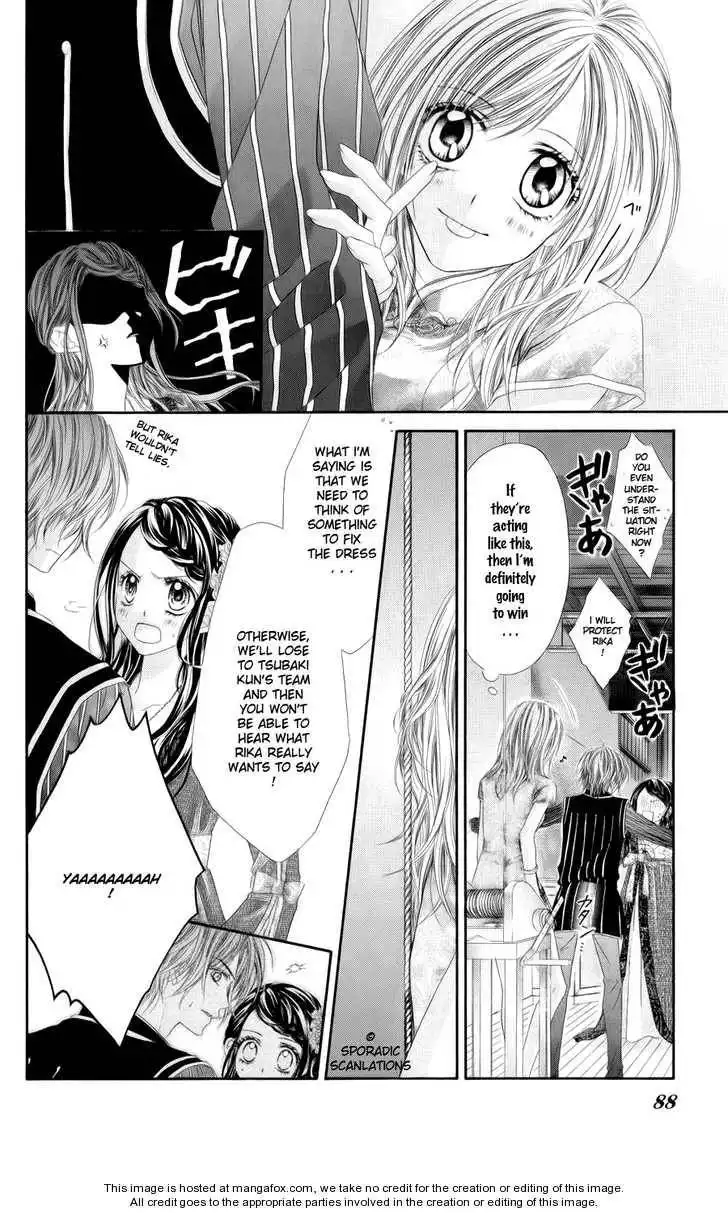 Kyou, Koi wo Hajimemasu Chapter 48 7